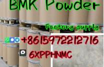Bmk powder 5449-12-7 Germany Warehouse pickup  in 24 hours mediacongo